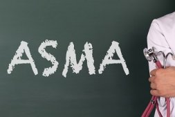 Asma: qué es, síntomas y tratamientos